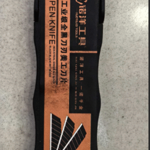 Black Blade