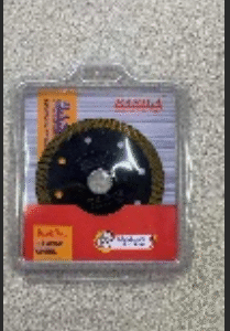 BASILA Black Gold Fine Wave